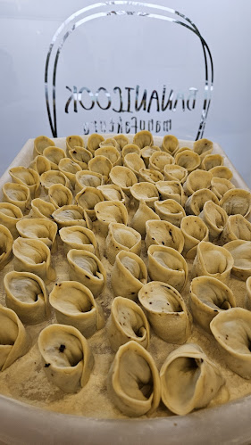Bananicook - Gastronomia