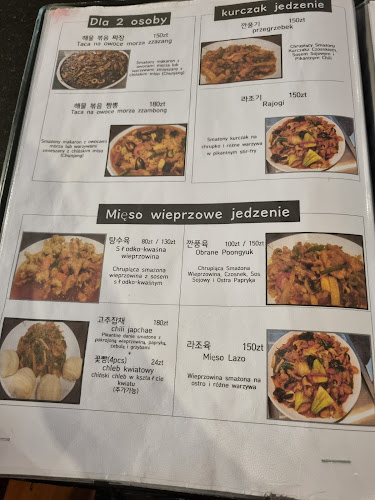 Opinii despre Korea Garden în Wrocław - Gastronomia