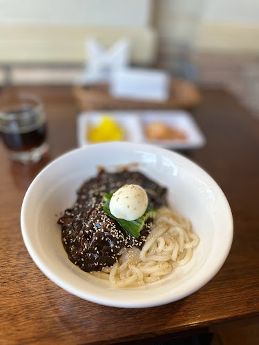 SEOUL Restauracja Koreańska