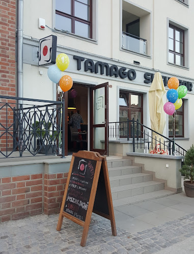 Tamago Sushi Bar Phone number