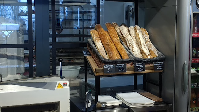 Różana Piekarnia Cukiernia Kawiarnia